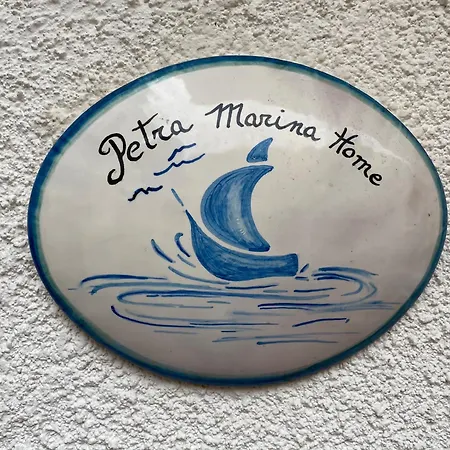 Petra Marina *